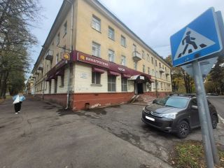 Сдаю помещение под магазин фото 14 Обнинск