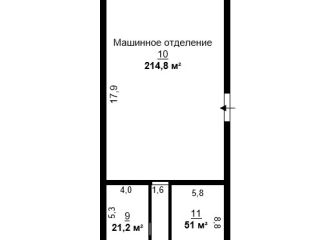 Сдается помещение под склад видеонаблюдение имеется охрана фото 3 Обнинск
