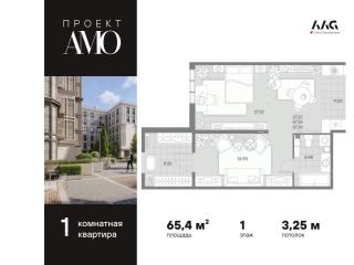 Продам студию рассрочка панорамные окна фото Санкт-Петербург