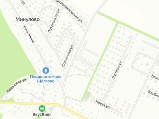 Продается участок земли имеется баня фото 3 Всеволожск