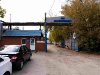 Продаю помещение свободного назначения фото Самара