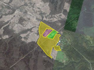 Продается участок земли фото Солнечногорск