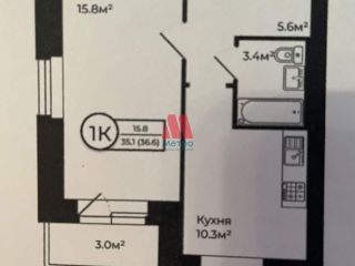 Продаю 1 комнатную квартиру видеонаблюдение фото 9 Ярославль