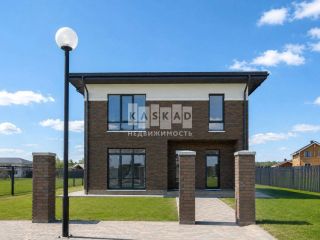 Продам кирпичный дом с коммуникациями фото Истра