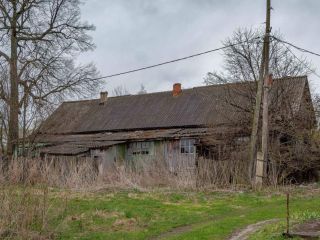 Продам помещение под офис фото Болхов