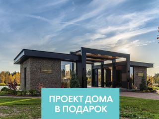 Продаю земельный участок рассрочка фото Выборг
