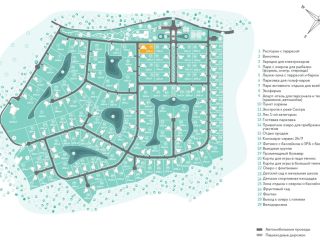 Продается зем участок рассрочка фото 2 Выборг