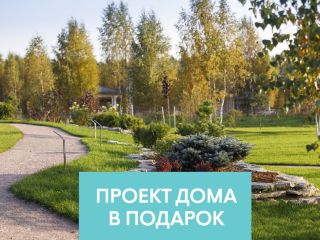 Продается земельный участок рассрочка фото Выборг