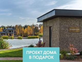 Продаю участок земли рассрочка фото Выборг