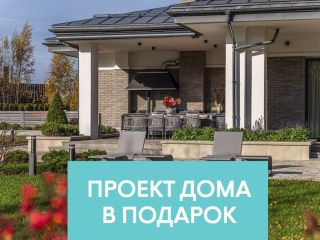 Продаю земельный участок рассрочка фото Выборг