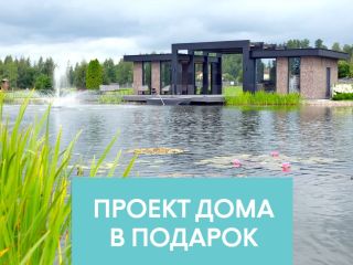 Продам участок земли рассрочка фото Выборг
