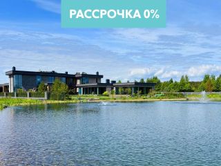 Продается земельный участок рассрочка фото Выборг