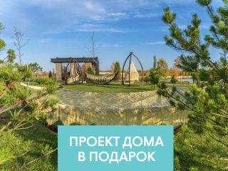 Продается участок земли рассрочка фото 2 Выборг