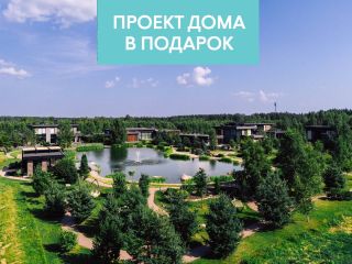 Продается участок земли рассрочка фото 2 Выборг