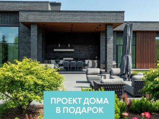 Продается земельный участок рассрочка фото 2 Выборг