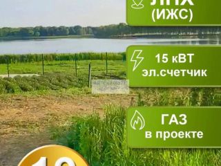 Продается участок земли фото 2 Щёкино