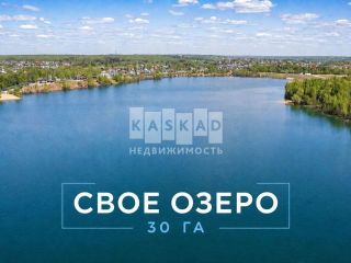 Продам блочный коттедж фото 3 Дмитров