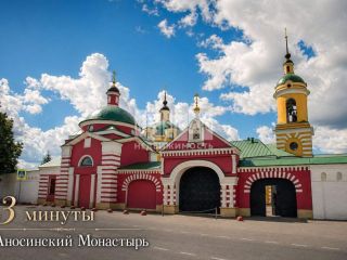 Продам деревянный дом большой подключена канализация фото 14 Истра
