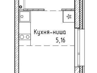 Продаю однушку рассрочка фото Екатеринбург