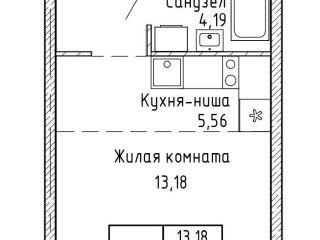 Продается однокомнатная квартира рассрочка фото Екатеринбург