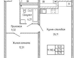 Продается 1 комнатная квартира рассрочка фото Екатеринбург