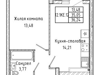 Продам однокомнатную квартиру рассрочка фото Екатеринбург