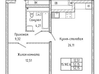 Продам 1 комнатную квартиру рассрочка фото Екатеринбург