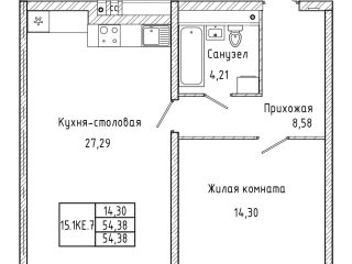Продается 1 комнатная квартира рассрочка фото Екатеринбург
