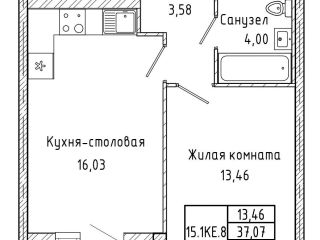 Продам однокомнатную квартиру рассрочка фото Екатеринбург