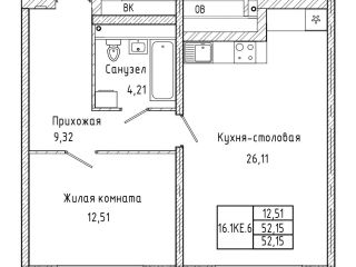 Продается 1 комнатная квартира рассрочка фото Екатеринбург