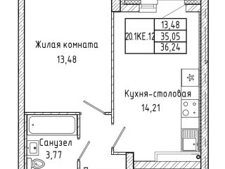 Продаю однушку рассрочка фото Екатеринбург