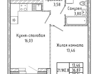 Продаю однокомнатную квартиру рассрочка фото Екатеринбург