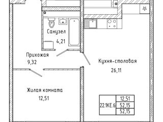 Продается 1 комн. квартира рассрочка фото Екатеринбург