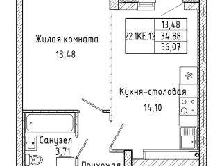 Продам однушку рассрочка фото Екатеринбург