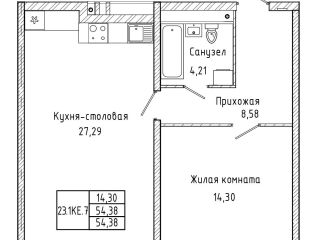 Продам 1 комнатную квартиру рассрочка фото Екатеринбург