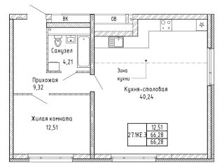 Продаю 1 комнатную квартиру рассрочка фото Екатеринбург