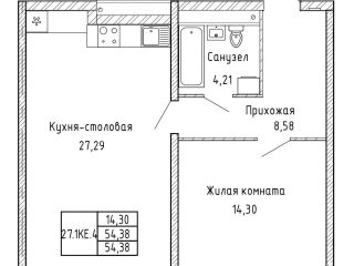 Продаю 1 комнатную квартиру рассрочка фото Екатеринбург
