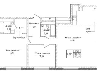 Продается двухкомнатная квартира рассрочка фото Екатеринбург