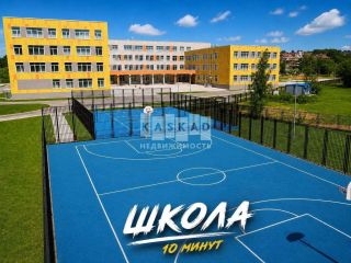 Продаю блочный дом своя скважина фото 13 Дмитров