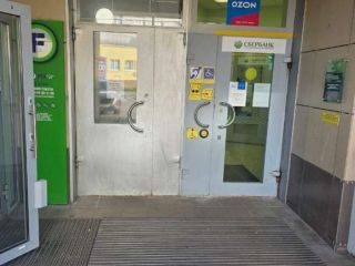 Сдаю помещение под офис отдельный вход в центре города фото 2 Клин