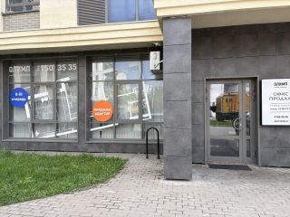 Продаю помещение свободного назначения фото Хотьково