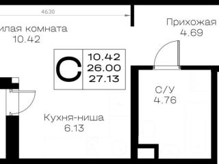Продаю студию рассрочка черновая отделка фото Всеволожск