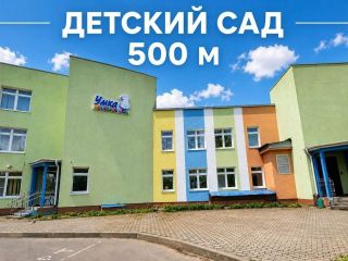 Продается кирпичный дом рядом асфальт подключена канализация фото 11 Дмитров