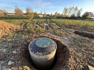 Продается зем участок есть документы электричество подведено фото 2 Волоколамск