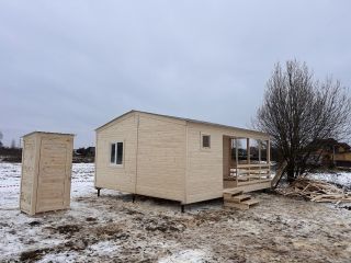 Продается зем участок есть документы электричество подведено фото 3 Волоколамск