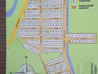 Продается участок земли документы в полном порядке взрослый собственник фото 19 Выборг