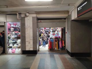 Сдам помещение под магазин фото 2 Москва