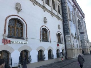 Сдам помещение под магазин фото 8 Москва