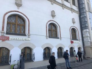 Сдам помещение под магазин фото 9 Москва