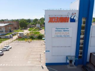 Продам нежилое помещение асфальтная дорога фото 3 Ульяновск